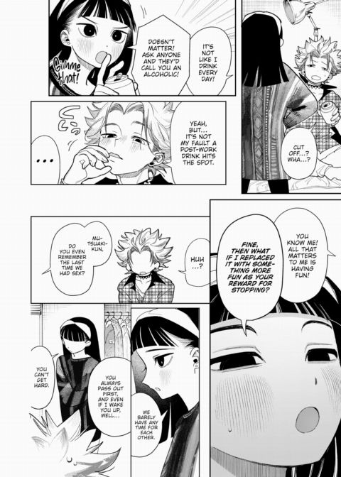 Feels Great and It's Fun! x2 Chapter 1 page 4