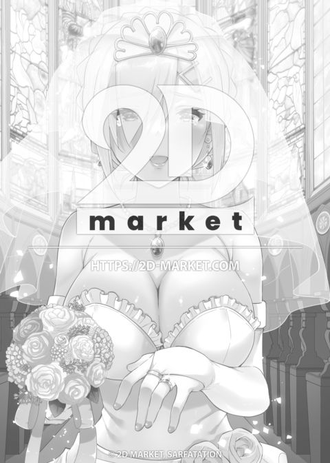 The Day Hamakaze and I Got Married Chapter 1 page 2