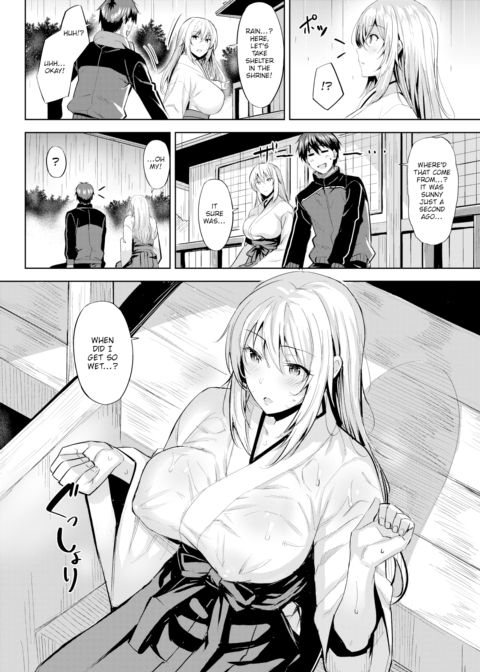 As Inari-sama Wills!? Chapter 1 page 2