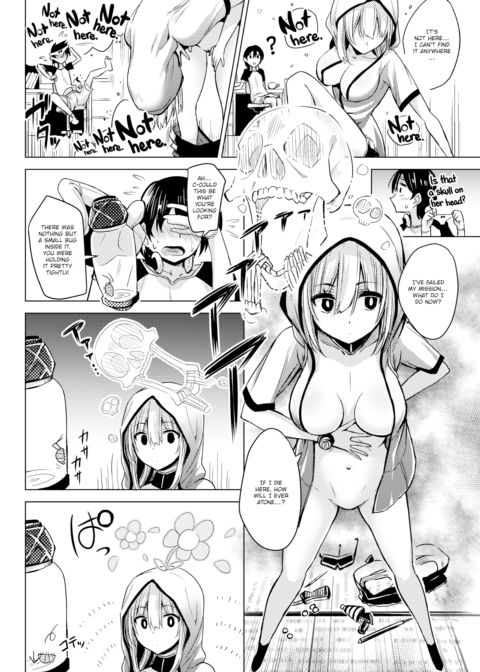 Liberator Chapter 1 page 2
