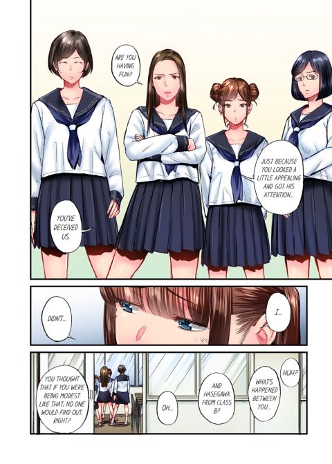 Simple Yet Sexy Vol. 9 Chapter 1 page 8