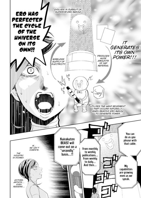 Kairaku Historie ~Future Arc~ Chapter 1 page 8