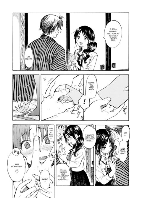 Practice Fetishism Chapter 1 page 4