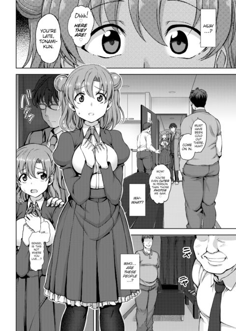 Dreaming Maiden Chapter 1 page 10