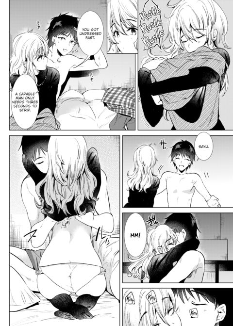 Rained In Chapter 1 page 6