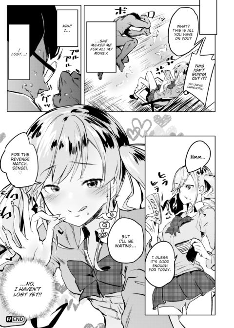 VS Bratty Slut Chapter 1 page 20