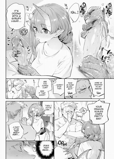 Otherworldly Maidens Series 7 - Love In Another World Chapter 1 page 14
