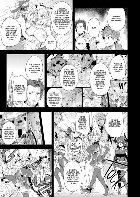 Victim Girls 25: How to Dehorn a Shortstack Chapter 1 page 4