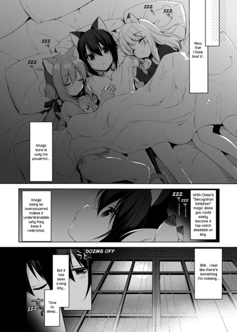 My Ideal Life in Another World Vol. 4 Chapter 1 page 37