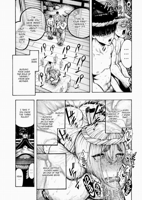 Vessel Miko Chapter 1 page 3