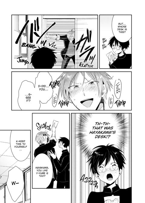 Can an Otaku Like Me Really Be an Idol!? Chapter 1 page 14