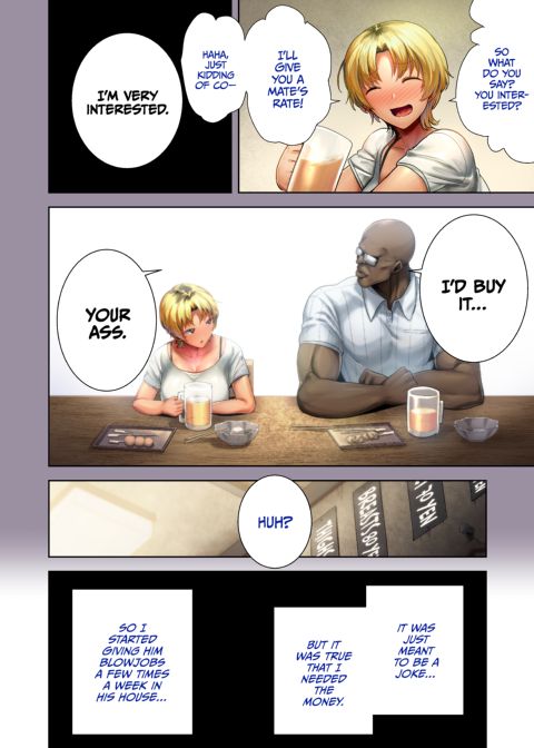 Wild Chronicles - Darkest Desire: Chapter 2 (Full Color Version) Chapter 1 page 13