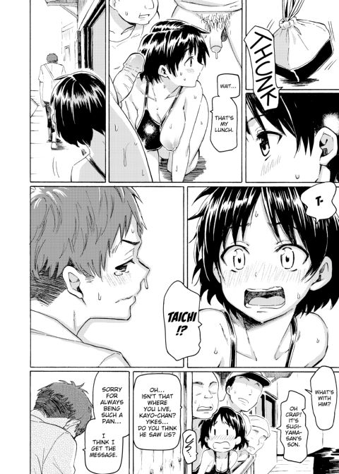 Your Song Chapter 1 page 21