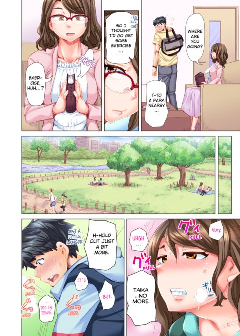 Marry Me, I'll Fuck You Until You're Pregnant! Vol.3 Chapter 1 page 5