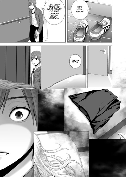My New Big Sister Chapter 1 page 42