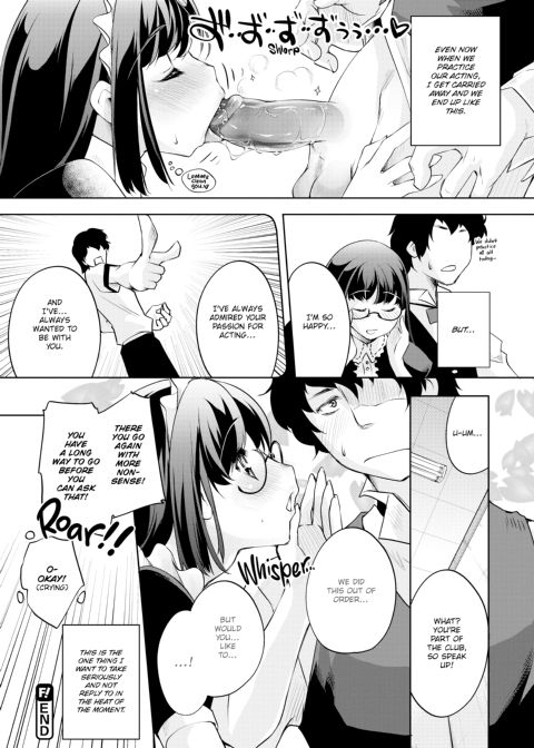Makeup For You Chapter 1 page 27