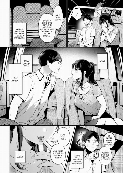 Car Sleepover Romance Chapter 1 page 4