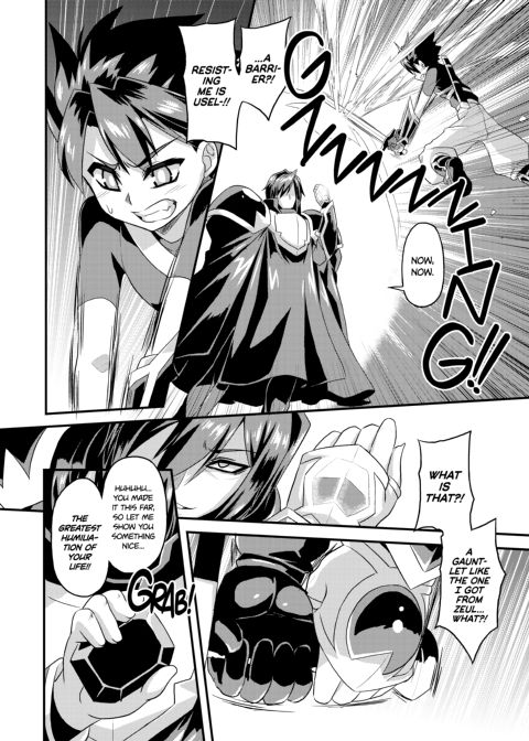 Evil at Heart 1 & 2 Chapter 1 page 22