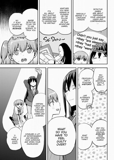 Honomi Break! Ep. 100 Chapter 1 page 3