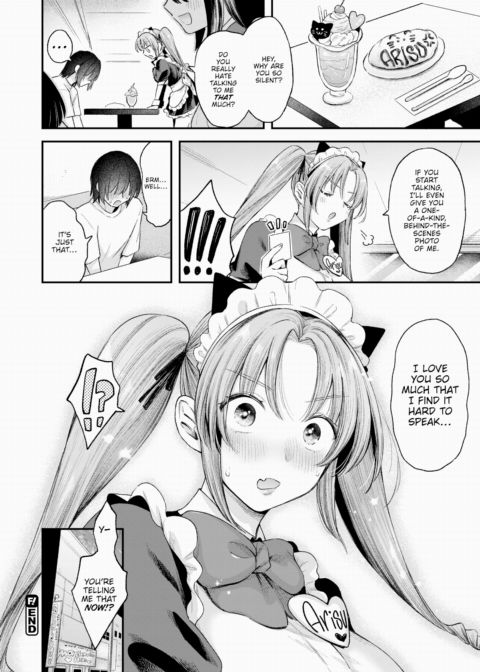 Selfish Arisu Chapter 1 page 24