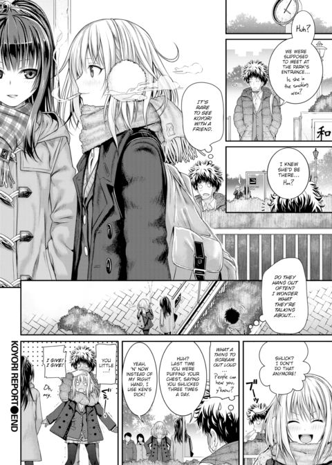 Koyori Report Chapter 1 page 24
