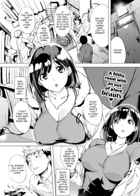 Jun-san Sneaks a Bite Chapter 1 page 1
