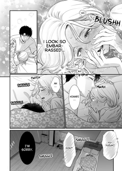 I'm in Love with Mr. Hanabusa's Mouth Vol.3 Chapter 1 page 48
