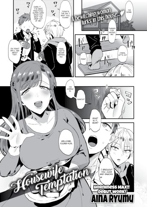 Housewife Temptation Chapter 1 page 1