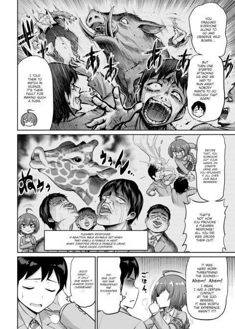 Wild Sex Life! Chapter 1 page 2