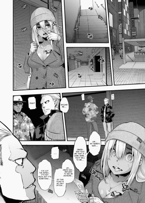 Metamorphosis (Emergence) Chapter 1 page 217