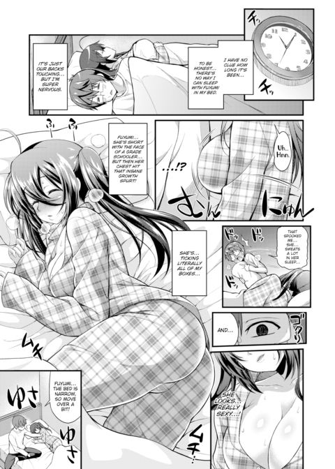 The Reason I Look Away Chapter 1 page 7