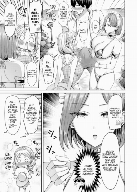 An Invitation to Monopolization Chapter 1 page 7