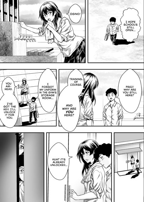 Track, Field, and Bed Chapter 1 page 12