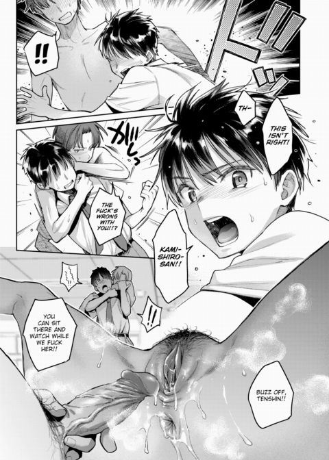 Just by Chance! Chapter 3 ~Tamazuri City's (Sex) Industry Reform Academy~ Chapter 1 page 7