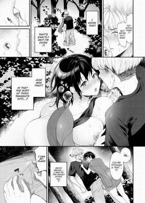 A Grand Strategy to Shake Things Up Chapter 1 page 5