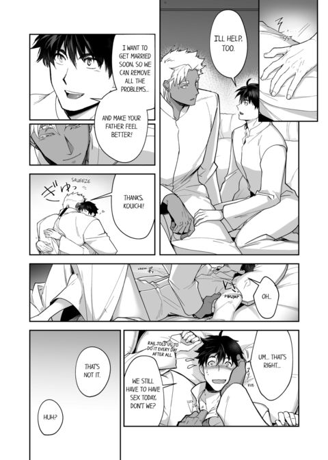 The Titan's Bride Vol.8 Chapter 1 page 16