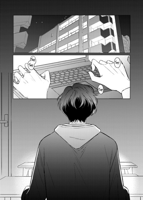 Spring Sunset Merry-Go-Round Chapter 1 page 4
