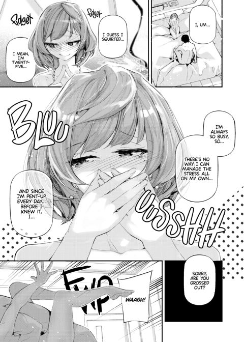 Kaede in Crimson Chapter 1 page 18