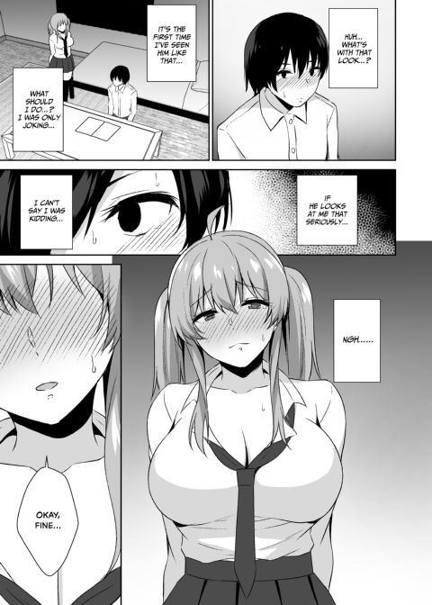 BDSM with My Childhood Friend Chapter 1 page 4