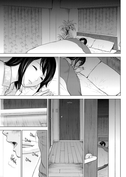 Netoraserare Vol. 1 Chapter 1 page 21