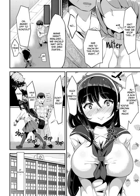 I Love Love Love Love Love Love Love Love You! ver.1 Chapter 1 page 5