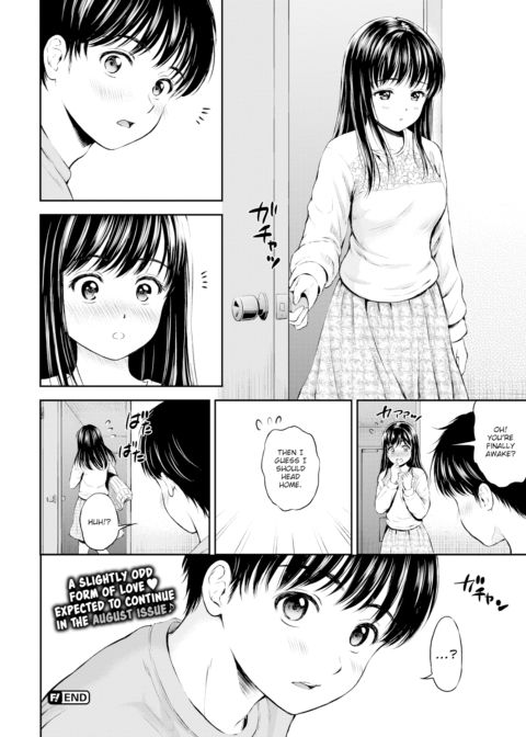 Please Help Me Forever! Chapter 2 Chapter 1 page 30
