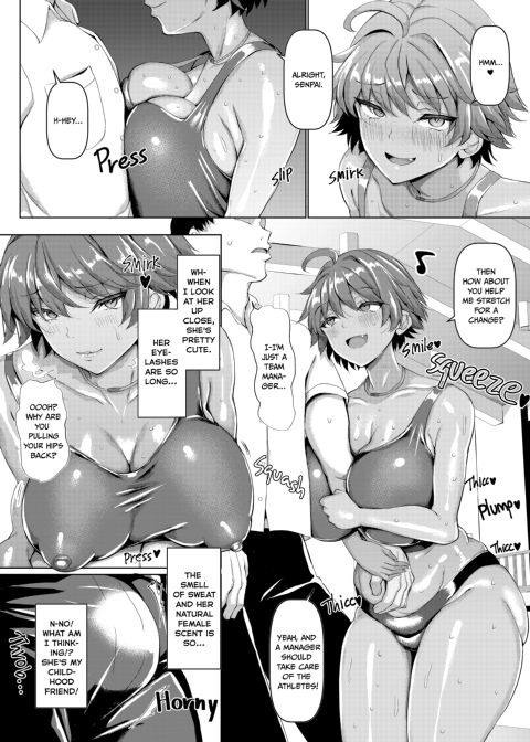 Crash Course with Coach Chapter 1 page 5