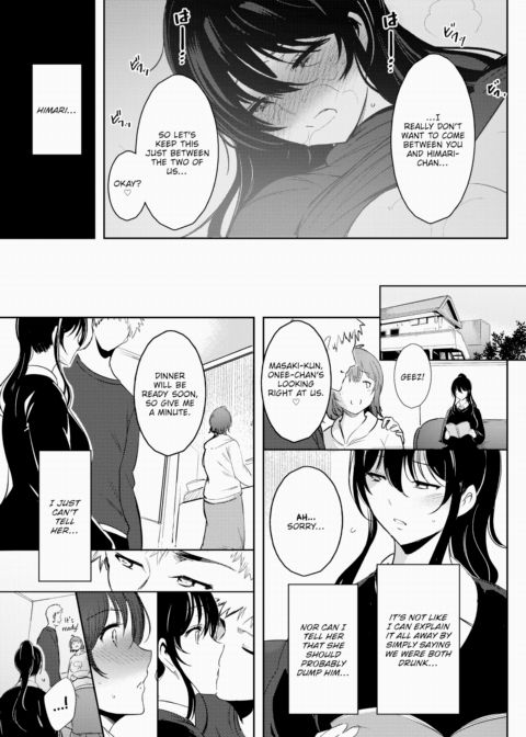 Snowmelt Flower Chapter 1 page 15
