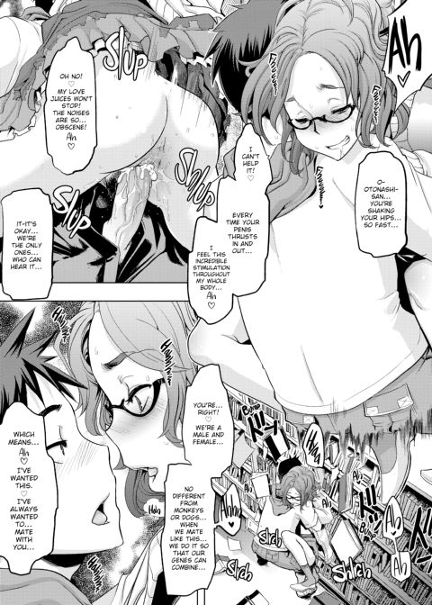 The Pink Album Chapter 1 page 24