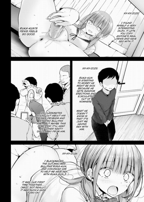 Cocksleeve Classroom Dropout - Episode:06 Chapter 1 page 14