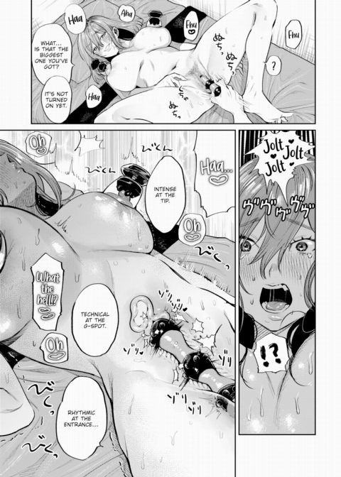 Product Tester Kogal Next Door Chapter 1 page 9