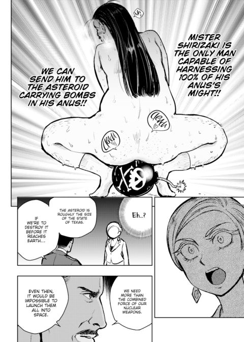 Analmageddon Chapter 1 page 4