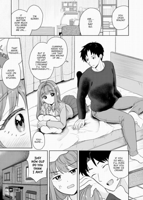 Lopsided Imbalance Chapter 1 page 20
