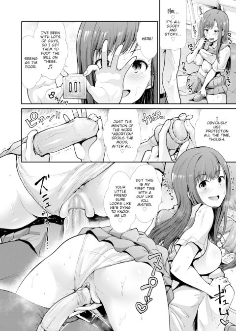 Fate Chapter 1 page 10